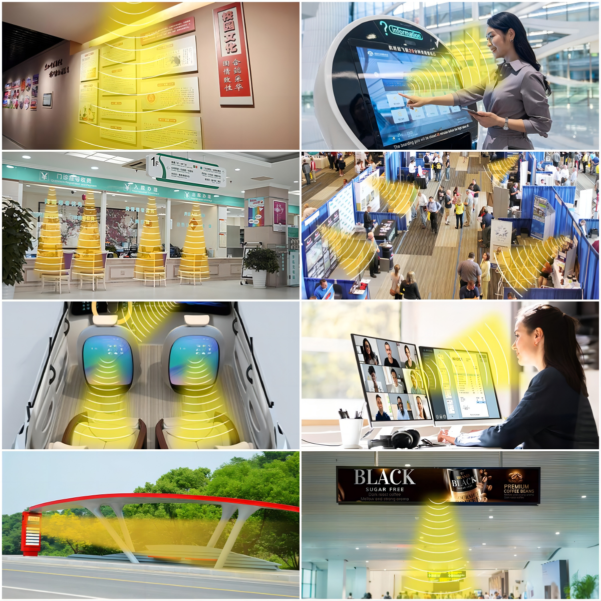 定向揚(yáng)聲器在眾多場(chǎng)景下的應(yīng)用示例