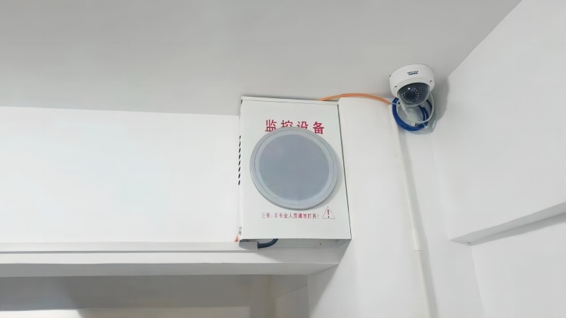 清聽聲學聲波驅離器