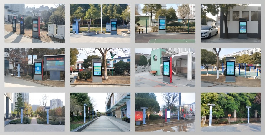 廣場(chǎng)舞定向音響部分案例匯總