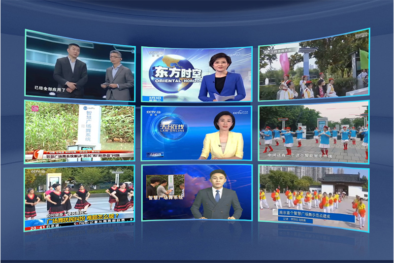 清聽聲學智慧廣場舞系統已獲得多個媒體報道