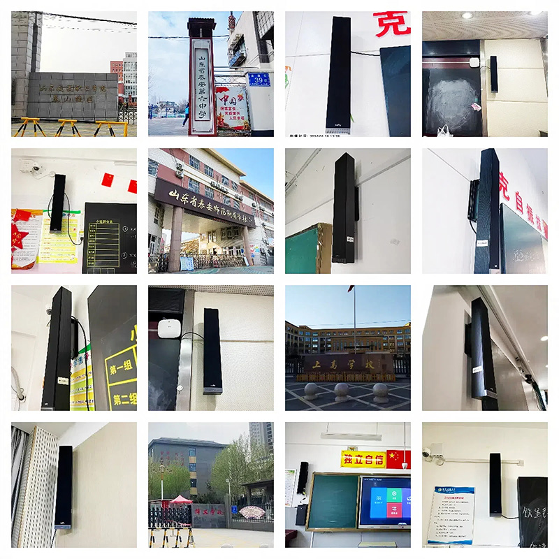 教學音箱案例匯總