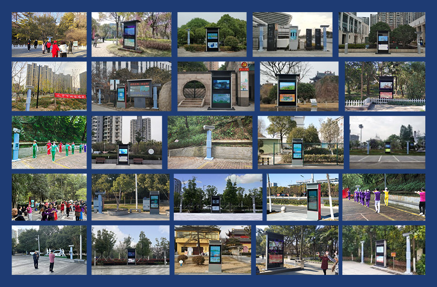 定向聲廣場舞系統(tǒng)案例合集