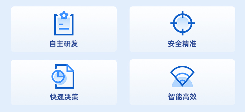 清聽聲學工業(yè)聲學成像儀特點