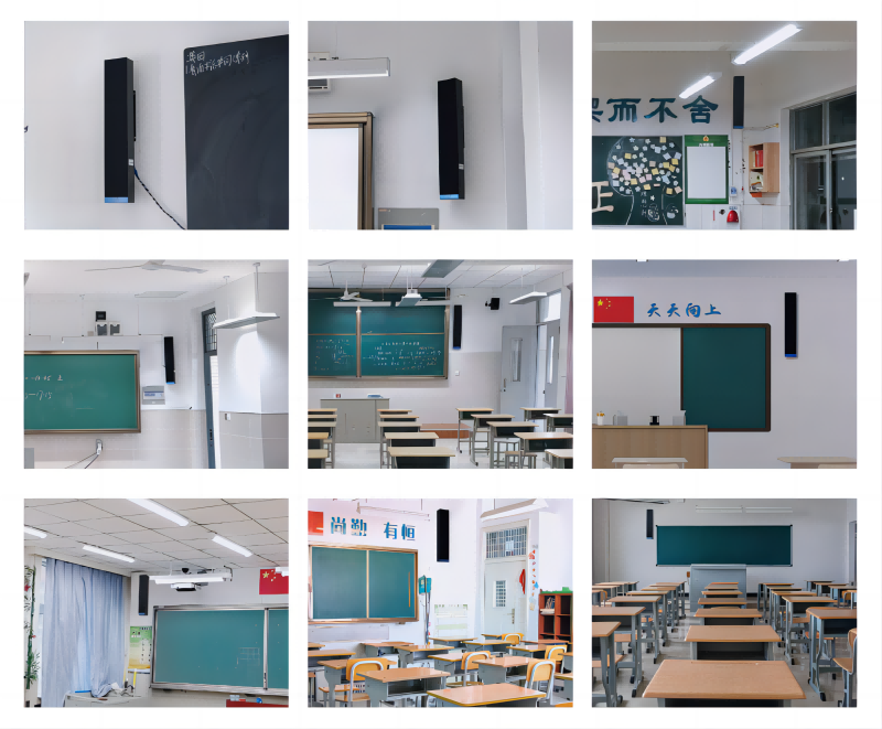 教學均衡擴聲音響安裝案例