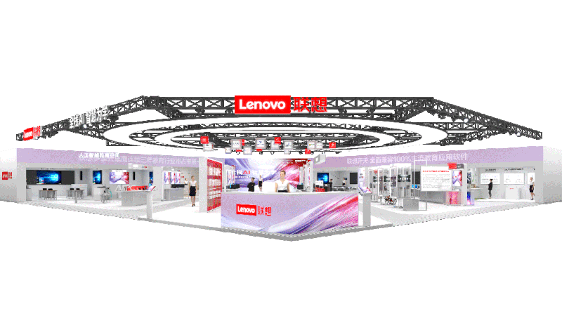 清聽聲學X聯想新品體驗