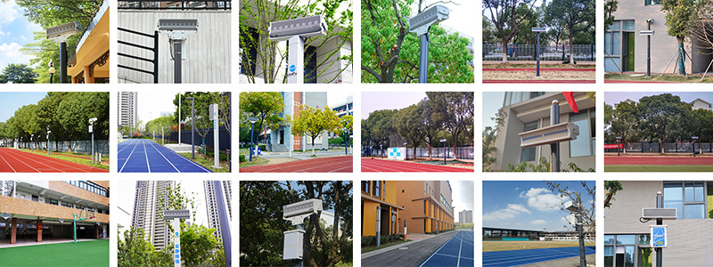 安靜操場系統 案例匯總圖 2024.7.25.jpg