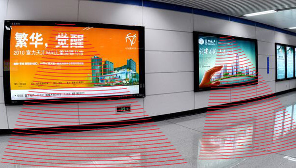 超聲波定向音響