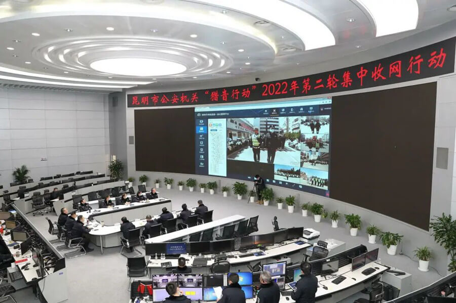 清聽聲學炸街車抓拍系統助力昆明“獵音行動”