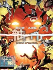 收藏清单说明 综艺时段示意