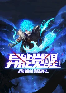 听雨·灵韵