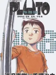 听雨之夜